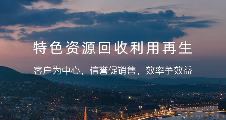 企業(yè)網(wǎng)站快速搭建