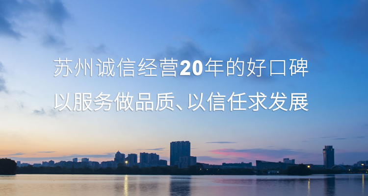 極速推 快速提升網(wǎng)站整體排名